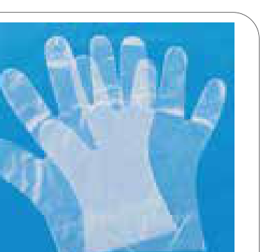 Short Hand Gloves